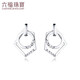 Lukfook Jewelry Platinum 950 geometric platinum earrings, earrings, earrings for women, price approx. 2.43 grams