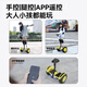 Lingao electric children's smart self-balancing car for 3-6-12 years old, 10 years old to 15 years old and above, leg-controlled adult two-wheeled automatic hand-held two-wheeled customized parallel car, Taizilong yellow, three-control + shock-absorbing glare wheel