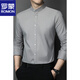 ROMON new Chinese style stand collar shirt men's long sleeve spring and autumn business casual formal wear no ironing professional white shirt tunic white 2XL reference 140-155Jin Jin equals about 0.5 kg