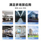 USG6615F/6625F/6635F/6655F/6685F/6525F 企业级万兆防火墙 USG6625F