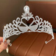 This sea crown tiara children's hair accessories hairband proposal certificate crown birthday gift crown headband crystal tiara crown tiara swan style