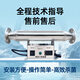 JESSA silver ion overflow sterilizer hot water system school swimming pool hot spring solar water treatment overflow pipe hospital sterilization equipment copper silver ion sterilizer ISID-2