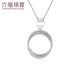 Lukfook Jewelry Platinum 950 platinum pendant pendant does not include necklace, price is about 1.43 grams