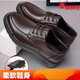 Spider King Lederschuhe Herren lässige Lederschuhe weicher Boden Herbst neue Stil Daddy Schuhe formale Lederschuhe 6627 Brown 42 Standard 6627 Schwarz 43 Standard Lederschuh Größe Order bestellen