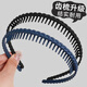 Black Hairpins for Women 2024 New Face Washing Hairbands Women's Face Washing Special Pressing Hairbands Headbands Broken Hairpins Headbands Hair Bundles 1# Classic Black 95% of customers bought this)