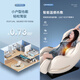 Chigo Massage Chair Fully Automatic Small Household Space Capsule Seat Electric Multi-Function Full Body Massage Hot Compress Home 2025 Top Ten Brand Mini Sofa Elderly People With Lumbar Disc Protrusion Black Space Capsule Massage Chair Zero Gravity + Can Be Connected To Bluetooth + Can Be Hot Compress Fully Equipped No Routines Quality Assurance / Cost-effective Gifts During New Years and Holidays