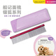 DELIGHT Pet Comb Cat and Dog Comb Ragdoll Cat Knotting Comb Teddy Bichon Dog Combing Artifact Pulling Comb Silver Fox DL195 Face Comb 11cm-Red