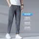 Queli Summer Ice Silk Silk Nine Point Jeans Hommes fumez gris hétéro Pantal