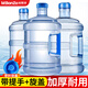 MiBangshou pure water bucket portable bottled water dispenser bucket mineral water bucket household water bucket plastic bucket storage bucket 7.5L thickened PET (cannot hold hot water)
