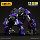52TOYS beast box series supernova-jojo2.0 transformed toys Guochuang mecha over 14 years old
