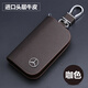 Ruituo Benz ml350 key cover S-class C-class Mercedes lvgle350 sense e260 genuine leather car bag buckle Mercedes-Benz first layer cowhide black