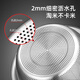 Newair stainless steel vegetable sink drain basket rice washing sieve rice basin kitchen fruit basket household drain basin set