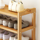 Small craftsman's simple shoe rack at home entrance vertical multi-layer space-saving dormitory storage dust-proof storage rack four layers 60