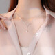 Guanpuge Fat Donglai same style pt950 platinum set chain PT950 necklace for women platinum love pendant clavicle chain Chinese Valentine's Day Mobius 18K rose gold pendant + O-shaped chain