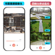Yingfei 4G camera indoor and outdoor waterproof 360 degree automatic rotation panoramic view connected to mobile phone remote home use without network or wireless WiFi HD detector recharge Upgrade 4G monitoring [no broadband required] [power off battery life]