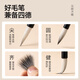 Deli Baiyun brush and large Baiyun Zhongkai and Xiaokai student calligraphy and French painting special beginners entry brush running script small Baiyun brush school supplies