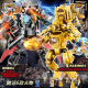 Viagra compatible with Lego building block toilet man vs monitor model Golden Titan clock king boy toy birthday gift [1+8 boxes] Sword Demon Deluxe Edition 1049+