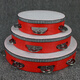 Stupid Beibei tambourin de danse le professeur de tambourin pour enfants de la maternelle utilise un hochet instrument de percussion à manivelle pour l'examen de qualité tambourin professionnel à clap de main tambourin rouge de 6 pouces-15 cm
