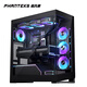 PHANTEKS Storm Chaser NV5 Black Pillar-less Glass ATX Gaming Desktop Computer Case (Supports Back Plug/360 Water Cooling/8 Fan Positions/270 Sea View Room/5090)
