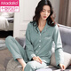 Pyjamas de coton pur modal pour les femmes au printemps et à l'automne Cardigan à manches longues pour le milieu d'âge et les jeunes décontractés et confortable coton en vrac de vêtements 9901 # m