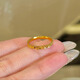 Water Shell Star Gold Ring 999 Pure Gold Crushed Ice Plain Ring Women's Ring Narrow Version Fixed Mouth Ring Chinese Valentine's Day Gift No. 13 About 1.1g (refund more or make up less)