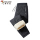 Woodpecker Down Cotton Pants Women's Outerwear Winter 2025 New Middle-aged Women's Clothing Plus Velvet Thickened Warm Padded Casual Pants Black (Flat Feet) 2XL (Recommended 130-145 Jin Jin equals 0.5 kg)