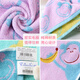 Gold towel pure cotton cartoon children's baby face towel household soft and absorbent kindergarten small towel T1183 small car green one