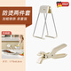 Jiaqi anti-scalding bowl clamp, anti-slip pliers, kitchen clamp, plate clamp, steamed vegetable stainless steel insulated tray clamp, stainless steel anti-scalding two-piece set, 304 stainless steel plus