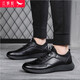 Rote Libellefly Herrenschuhe Jugendlederschuhe Männer innere Erhöhungschuhe Herrenleder Sport und Freizeitschuhe Männer C0191257-1 Schwarz 40