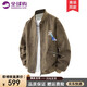 WYBT shopping mall same style 2025 new suede jacket men's spring and autumn casual baseball uniform retro trendy brand coffee XL (140-160Jin Jin equals 0.5kg)