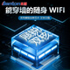 Shangwanglian Power Bank Wireless Network Portable WiFi Unlimited Traffic 10000 mAh Mobile Unicom Telecom Triple Network Router Card-Free Wireless Network 1500G Internet Traffic Package Regular Edition 4-core Network Speed Increased by 40%