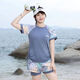 
Qianquyun swimsuit women's 2024 new swimsuit women's conservative large size fat and slightly fat girl bathing in hot spring split swimsuit 6167 black with gray 5XL recommendation 155-180Jin [Jin equals 0.5 kg]
