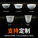 Jiju Xindehua high white porcelain Kung Fu tea set thin simple home office tea set Sancai bowl covered bowl 130ml + 2 teacups + base 3 heads