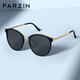 
PARZIN Polarized Sunglasses Women Retro Large Frame Sunshade Sunscreen Driver Trendy Sunglasses PZ9913