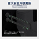
Morton (MODUN) Toilet Armrest Toilet Toilet Toilet Anti-slip Safety Elderly Disabled Accessible Seat MD-9901-3 White