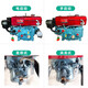 Changzhou diesel single-cylinder engine horsepower small diesel engine water-cooled full series horsepower electric start ZR180M/8 horsepower electric start direct injection