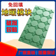 Floor heating module superconducting backfill dry floor heating spacing 20 template insulation board card slot green home fast 20 pipe slot spacing 15 (10 sheets shipped by logistics county town) 1.2 meters long 3 centimeters thick 0.6 meters wide