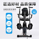 
Wing electric rehabilitation machine bike rehabilitation training fitness equipment for elderly people with hemiplegia limb joints upper and lower limb fitness bike, limb linkage + pair with gloves