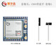 Placa central del módulo Air724UG Hezhou Cat1 4G dtu Internet de las cosas Datos de comunicación UART Placa de desarrollo TCP C604 con Bluetooth-Paquete A El firmware AT no incluye tráfico