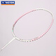 VICTOR victory badminton racket full carbon challenger 9500 ultra-light carbon fiber small hammer offensive single shot big hammer ultra-light and high-looking TK-8LY cherry blossom powder 5U (75-79.9 g)