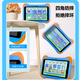 Huaxia Ark Dang/Next Day Delivery Children's Learning Machine Intelligent Early Education Machine 1-12 Years Old Children's Tablet Preschool Interface Literacy Chinese Mathematics English Point Reading Machine Primary School Students Eye Protection Story Early Education Edition (64G Yellow) Early Childhood Interface + Eye Protection
