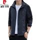 
Piercadian couple's charge windbreaker men's spring and autumn thin single-layer windbreaker price thick jacket outdoor windproof waterproof plus size clip 6629 black XL