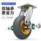 Haojiaju Universal Wheel Trailer Wheel Trolley Flat Wheel Light Sound Caster Beacon Wheel Heavy Duty-5 Inch Universal Wheel Rubber
