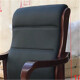
Weiming Zhengyuan ZSX H719-2 Four-legged Conference Chair Walnut + Black Xipi 64*53*48/106
