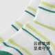 Ying's shopping mall same style children's socks breathable boys' all-season socks 7A antibacterial girls' socks two pairs mustard green four-season socks (2 pairs) 7-17CM 2 pairs 0-3 months recommended foot length 6-8cm