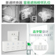 Delipow power strip, one-to-four multi-function socket, sub-control switch/socket converter/power strip/wireless plug