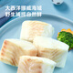 Jing Tokyo Made Atlantic Cod Nutritional Set 300g Baby Pack Children's Recipe for Skinless Cod