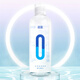 
Celebrity lubricant human body lubricant couples' room affairs fun women's private parts water-soluble free washable lubricant 0 stimulating lubricant 200ml