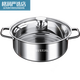 Food grade 316 stainless steel soup pot, household induction cooker hot pot special pot, large capacity household hot pot pot thickening, clear soup hot pot suitable for 5-8 people 32cm
