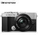 OLYMPUS PENE-P7ep7 digital retro camera mirrorless camera for students entry-level silver (14-42) + 45mm 1.8 double head [Package 2]